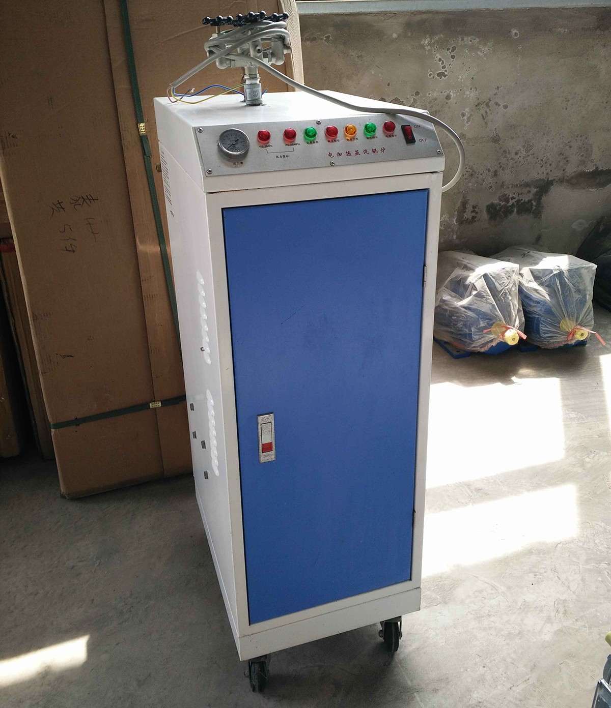 蒸汽发生器